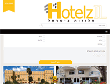 Tablet Screenshot of jerusalem-hotelz.co.il